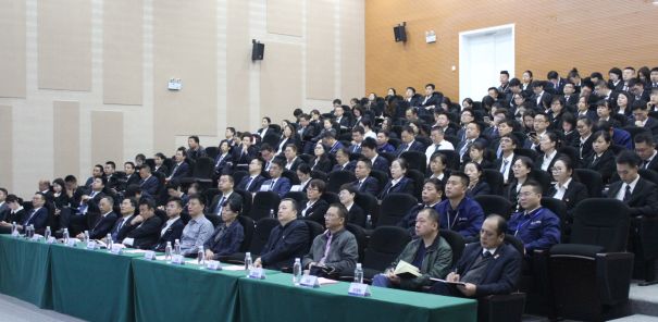 英国威廉希尔足球官网 - 专业体育赛事直播与资讯平台开展“提高风险防控意识 促进公司高质量发展”专题学习——“不忘初心 牢记使命”主题教育系列