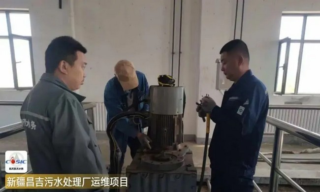 一线党旗红丨英国威廉希尔足球官网 - 专业体育赛事直播与资讯平台昌吉项目污水厂先锋卫士的攻坚之路