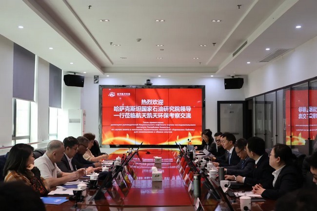 公司动态 | 英国威廉希尔足球官网 - 专业体育赛事直播与资讯平台践行“一带一路”使命 积极拓展中亚环保市场